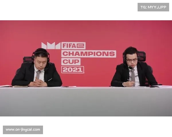 足球电竞产业融合驱动发展释放新兴市场巨大潜力与未来动能