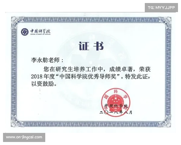 宁远产业园品管向媛谈产业链协同：邻里协作品质可控效率提升